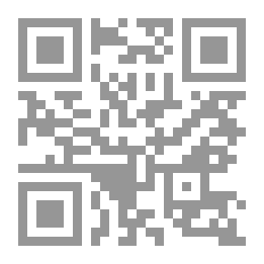 Qr Code تمارين سهلة في قواعد اللغة الإنجليزية وتكوينها
