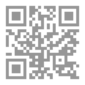 Qr Code الحرب خدعة، انشرح قلبه للإيمان، التمظهر المحاكاتي (كتاب الشباب)