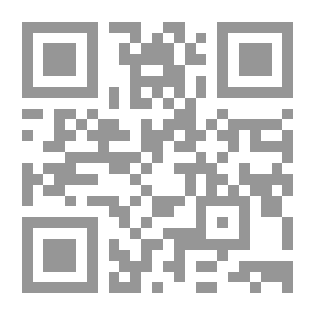 Qr Code Diary of Samuel Pepys — Volume 43: May/June 1666