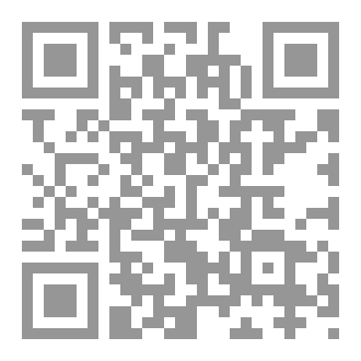 Qr Code جنى الجنتين من علوم اللغة والدين