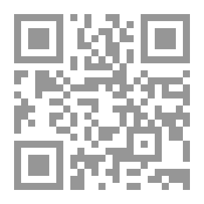 Qr Code مصر القديمة - ج 16