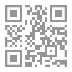 Qr Code مغامرة العقل البشري