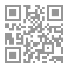 Qr Code Civil And Commercial Procedures Law In Libyan Legislation