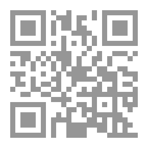 Qr Code أول سفير في الإسلام مصعب بن عمير رضي الله عنه (سلسلة الأوائل للفتيان؛ 6)