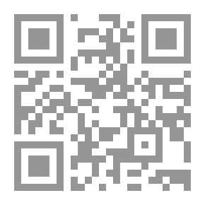 Qr Code أدعج ديسمبر