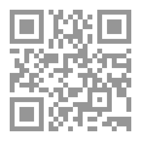 Qr Code History Of The Judiciary In Islam