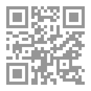 Qr Code تفسير القرآن العزيز