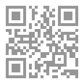 Qr Code The Night of Hoggy Darn