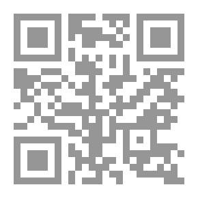 Qr Code أمير المؤمنين عبد الرحمن الناصر ـ قصص من الأندلس ـ الجزء الخامس