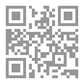 Qr Code بكاء مقابر الإنكليز في بابل