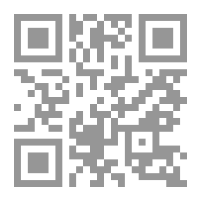 Qr Code Music Of Performances - Rhyme And Free Poetry