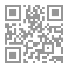Qr Code خلق لا تطور