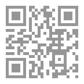 Qr Code مجلة الوعي العدد 259