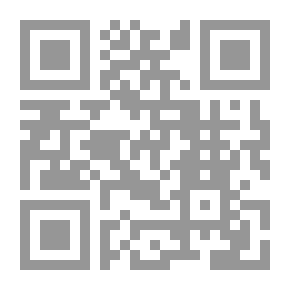 Qr Code الصلع يداهمني ماذا أفعل؟