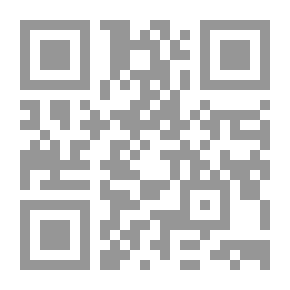 Qr Code At the Seaside