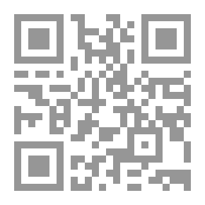 Qr Code Alexandrian Literature