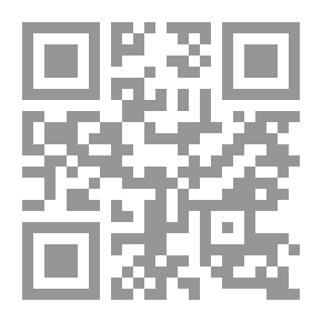 Qr Code كتاب نصي للفيزياء