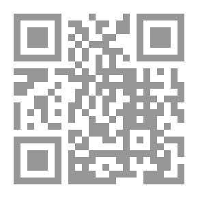 Qr Code تحقيق الرغبات تلقائياً وفوراً