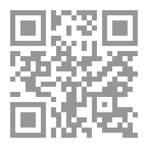 Qr Code مقتبس عن وجع
