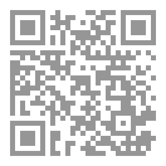 Qr Code أوراق الحنين