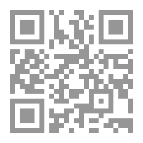 Qr Code دور نحاة القرن العاشر الهجرى في حفظ التراث النحوي