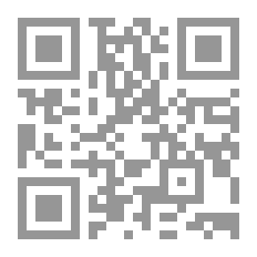 Qr Code في أزقة برلين