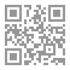 Qr Code التدوين في أخبار قزوين ج2