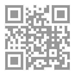 Qr Code التخطيط العمراني بين النظرية والتطبيق