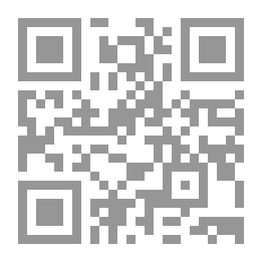 Qr Code مجلة السياسة الدولية - 213