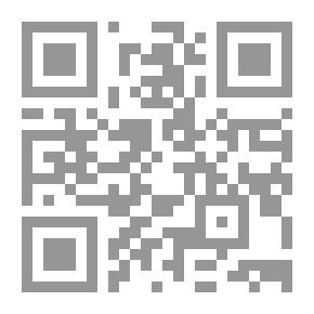 Qr Code In The Dungeons Of Israel