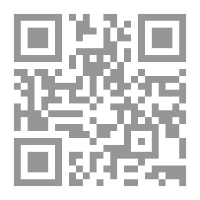 Qr Code التمويل الذاتي `طريق التقدم والنمو والرخاء والإستقرار للدول والمؤسسات والمشاريع والأفراد`