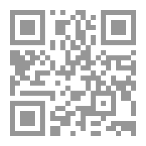 Qr Code أصابع الدمار (22) (سلسلة رجل المستحيل)