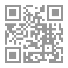 Qr Code المنتخب من اعلام الفكر والأدب