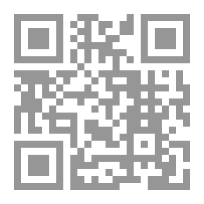 Qr Code همسات - 220