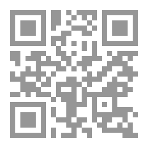 Qr Code Number 59