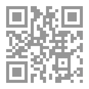 Qr Code Ce Qu'on Voit Dans Les Rues De Paris