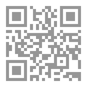 Qr Code الوصية #2