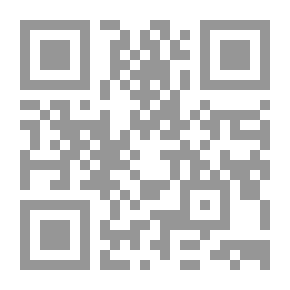 Qr Code The Annals Of A Quiet Valley
