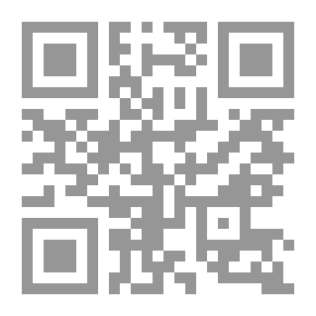Qr Code قضية النفط العراقي