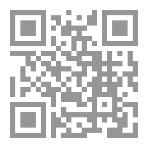 Qr Code قراءات خاصة في مرئيات السينما