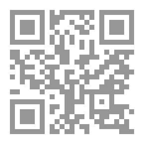 Qr Code قصص للأطفال