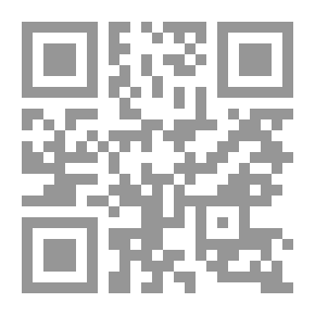 Qr Code سيرة الغائب.. سيرة الآتي `السيرة الذاتية في كتاب الأيام لطه حسين`