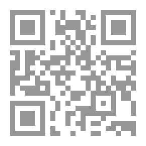 Qr Code Translation Movement And Its Effects On Islamic Civilization