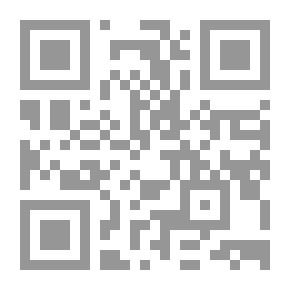 Qr Code Constitutional Amendments In Jordan; Political And Legal Dimensions - A Reading Of The Recommendations Of The National Dialogue Committee