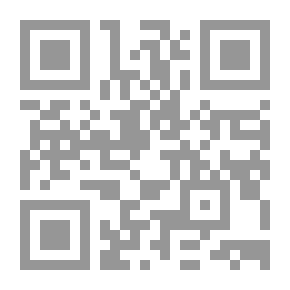 Qr Code As If I See Something