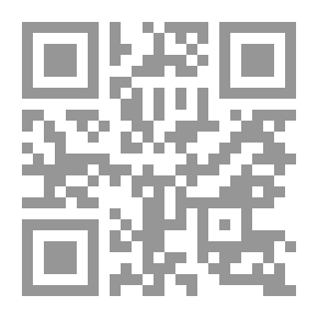 Qr Code الفجر المنير في الصلاة على البشير النذير (ص)