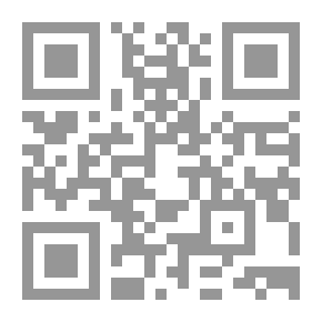 Qr Code الصحافة وخطاب المواطنة