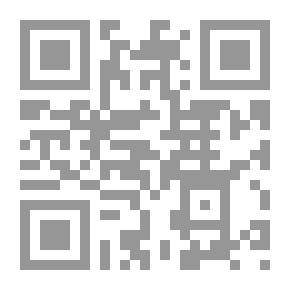 Qr Code Derivation