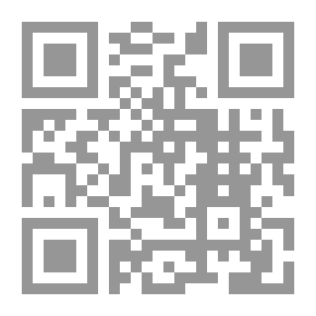 Qr Code موسوعة الموسيقى والغناء في العصر العباسي مع اشهر الموسيقيين والمؤلفين والمغنيين والمغنيات