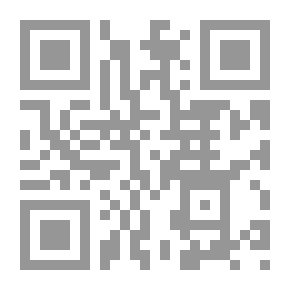Qr Code Guidelines